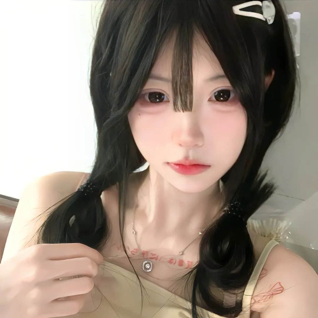岁月